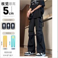 cms/erpbt/backend/web/uploads/erp/collection/images/Men Clothes/YANGJI/EN0157289/img_b/EN0157289_img_b_1